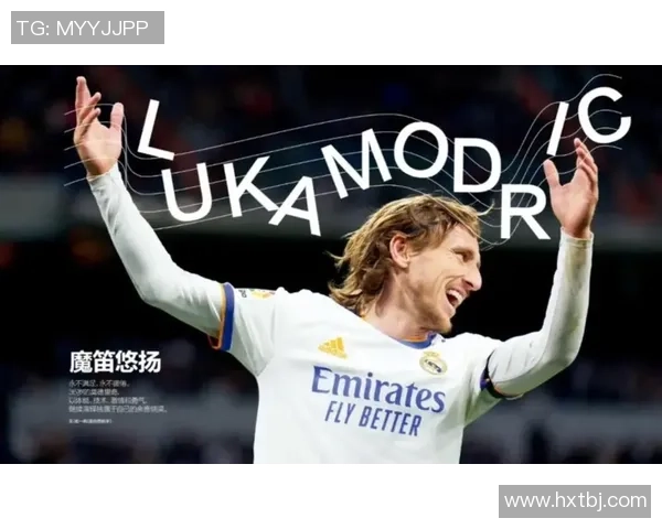 逆境中的足球明星：如何在困境中重塑自我与荣耀